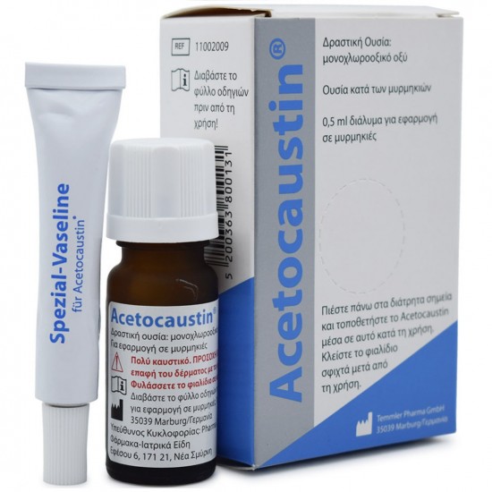 PharmaQ Acetocaustin solution 0.5 ml