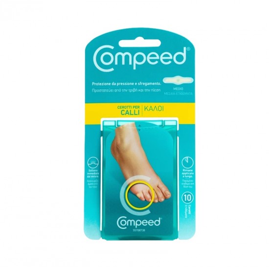 Plasture Compeed Bataturi Profunde, 10 buc