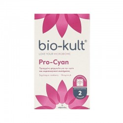 Protexin Bio-Kult Pro-Cyan 15 capsule Protexin Bio-Kult Pro-Cyan 15 capsule