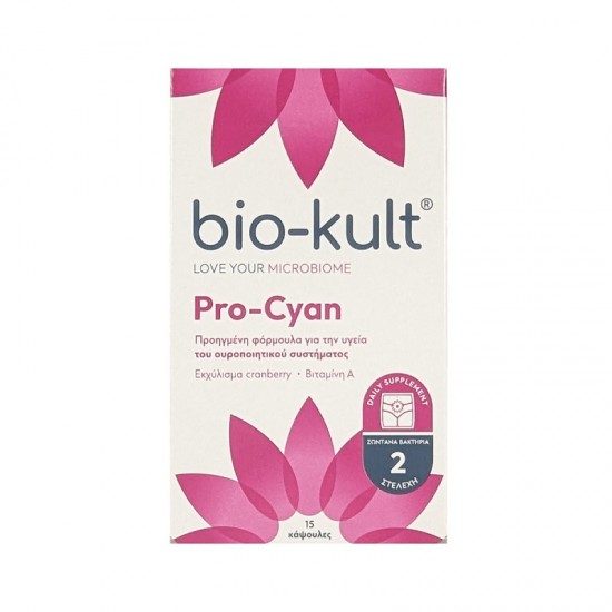 Supliment alimentar Protexin, Bio-Kult Pro-Cyan, 15caps