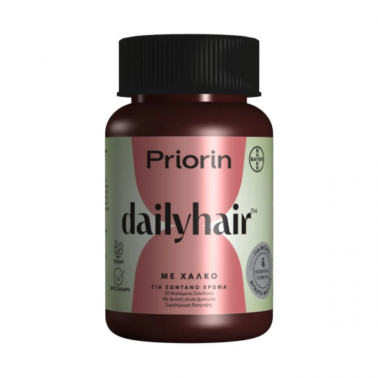 BAYER Priorin DailyHair pentru o culoare strălucitoare a părului - 30 gume de căpșuni BAYER Priorin DailyHair pentru o culoare strălucitoare a părului - 30 gume de căpșuni