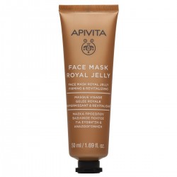 Mască facială APIVITA Mască facială fermifiantă - Lăptișor de matcă 50ml Mască facială APIVITA Mască facială fermifiantă - Lăptișor de matcă 50ml