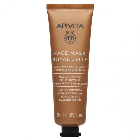 APIVITA Face Mask Firming Face Mask - Royal Jelly 50ml