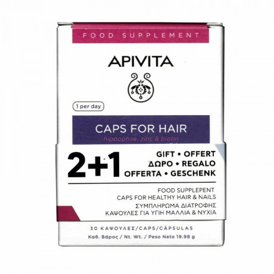 Apivita Caps for Hair Hippophae, Zinc & Biotin Promo 30 caps (2+1 for Free)