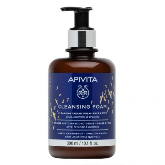 APIVITA Cleansing Creamy Foam Face & Eyes with Propolis & Olive & Lavender 300ml