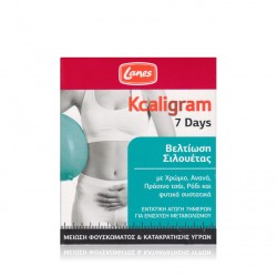 LANES Kcaligram 7 zile 14 capsule LANES Kcaligram 7 zile 14 capsule