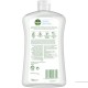 Dettol Chamomile & Cotton Gentle Liquid Hand Wash - 750ml Refill Dettol Chamomile & Cotton Gentle Liquid Hand Wash - 750ml Refill