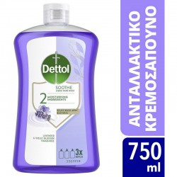 DETTOL Anti-bacterial Liquid Hand Wash Refill Lavender 750ml DETTOL Anti-bacterial Liquid Hand Wash Refill Lavender 750ml