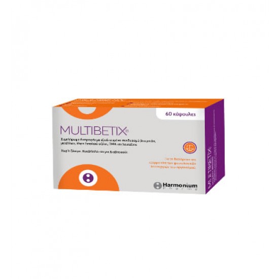 HARMONIUM Pharma Multibetix 60caps