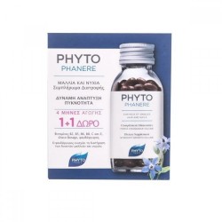 Phyto Phytophanere 2 x 120 caps Phyto Phytophanere 2 x 120 caps