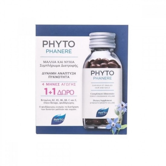 Phyto Phytophanere 2 x 120 caps