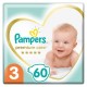 Scutece Pampers Premium Care Value Pack Marimea 3, 6-10 kg, 60 buc