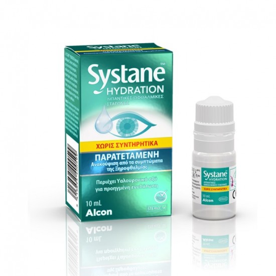 ALCON Systane Hydration Drops With Hyaluronic acid 10ml