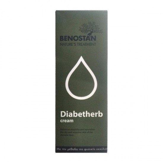 BENOSTAN Diabetherb Cream Moisturizing & Protection Cream for the Diabetic Foot 125ml