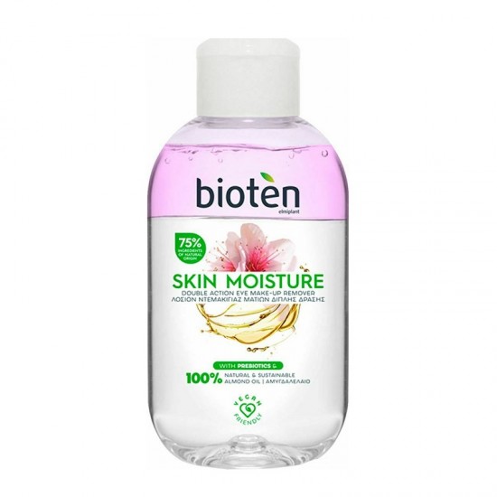 Apa micelara BIOTEN Skin Moisture pentru piele uscata - sensibila 125ml