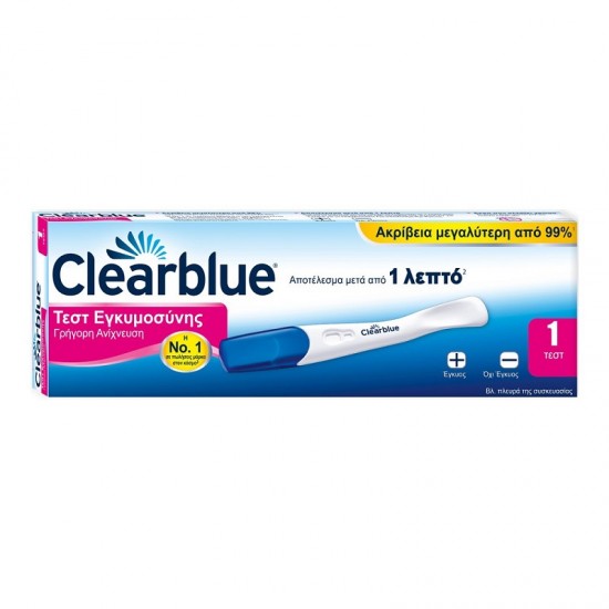 CLEARBLUE Pregnancy Test Rapid Detection after 1 minute 1 piece