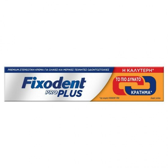 FIXODENT Pro Plus Duo Action Denture Fixative Cream 40gr