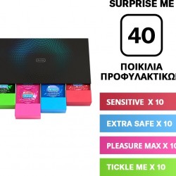 DUREX Surprise Me Premium Variety Pack 40 condoms DUREX Surprise Me Premium Variety Pack 40 condoms