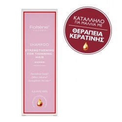 FOLTENE PHARMA Shampoo Women Strengthening for Thinning Hair 200ml FOLTENE PHARMA Shampoo Women Strengthening for Thinning Hair 200ml