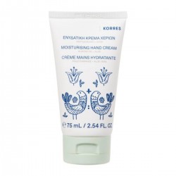 Cremă de mâini hidratantă intensă KORRES cu aloe vera și ulei de migdale 75 ml Cremă de mâini hidratantă intensă KORRES cu aloe vera și ulei de migdale 75 ml