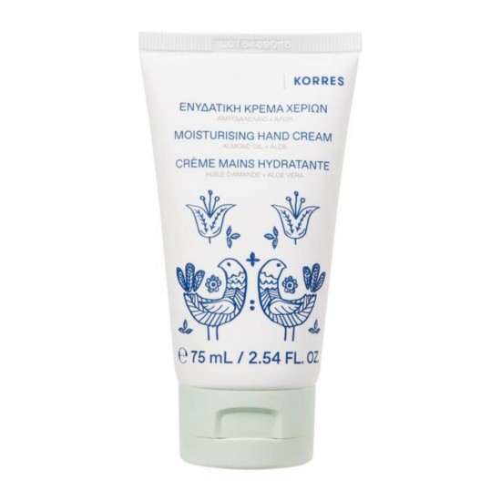 Cremă de mâini hidratantă intensă KORRES cu aloe vera și ulei de migdale 75 ml Cremă de mâini hidratantă intensă KORRES cu aloe vera și ulei de migdale 75 ml