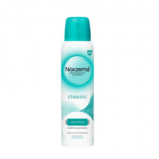 NOXZEMA Deodorant Spray Classic 150ml