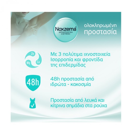NOXZEMA Deodorant Minerals Soft Care Roll On 50ml