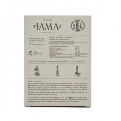 OLVOS SCIENCE Cretan Iama Vitamin D3 14 softgels OLVOS SCIENCE Cretan Iama Vitamin D3 14 softgels