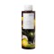 KORRES Citrus  Shower Gel 250ml