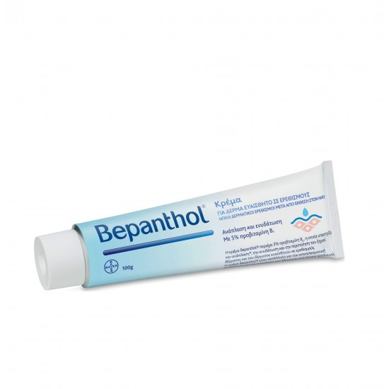  Crema de corp hidratanta pentru piele sensibila, Bepanthol, 100g