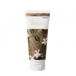Lapte de corp KORRES cu iasomie 200ml Lapte de corp KORRES cu iasomie 200ml