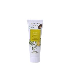 KORRES Beauty Shots Exfoliere Intensă cu Sâmburi de Măsline 18ml KORRES Beauty Shots Exfoliere Intensă cu Sâmburi de Măsline 18ml