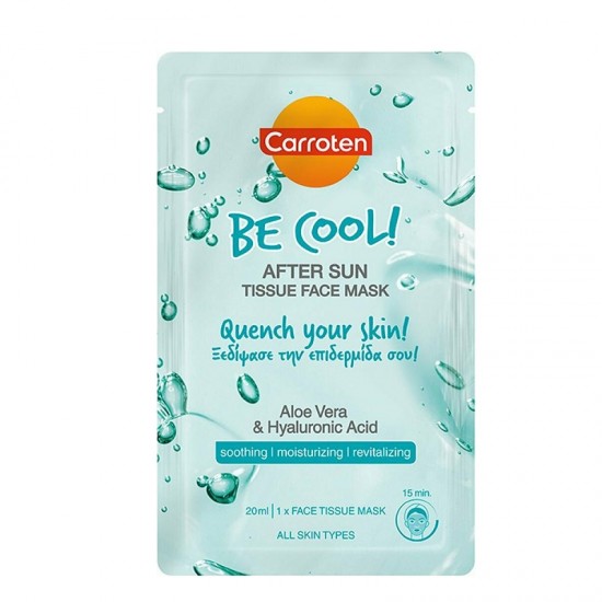 CARROTEN Be Cool! After Sun Tissue Face Mask 20ml