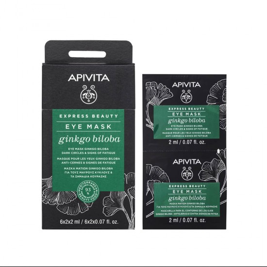 APIVITA Express Beauty Dark Circles & Signs of Fatigue Recovery Eye Mask with Ginkgo 2 x 2ml