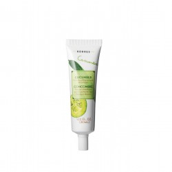 KORRES Beauty Shots Cucumber Anti-Fatigue Eye Mask 8ml KORRES Beauty Shots Cucumber Anti-Fatigue Eye Mask 8ml
