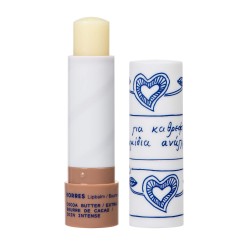 KORRES Lip Balm Cocoa Butter 4.5g KORRES Lip Balm Cocoa Butter 4.5g