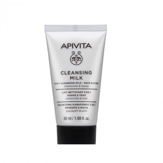 APIVITA Cleansing Milk 3 in 1 Cleansing Milk Face & Eyes with Chamomile & Honey 50ml 