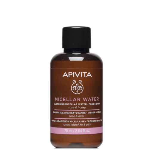 APIVITA Cleansing Micellar Water Face & Eyes with Rose & Honey 75ml