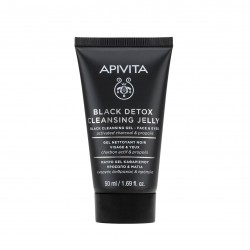 APIVITA Gel de curățare negru pentru față și ochi cu propolis și cărbune activ 50 ml APIVITA Gel de curățare negru pentru față și ochi cu propolis și cărbune activ 50 ml