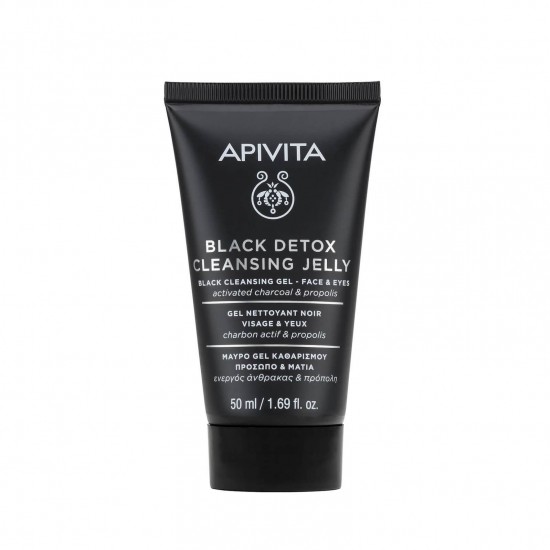 APIVITA Black Cleansing Gel Face & Eyes with Propolis & Activated Charcoal 50ml