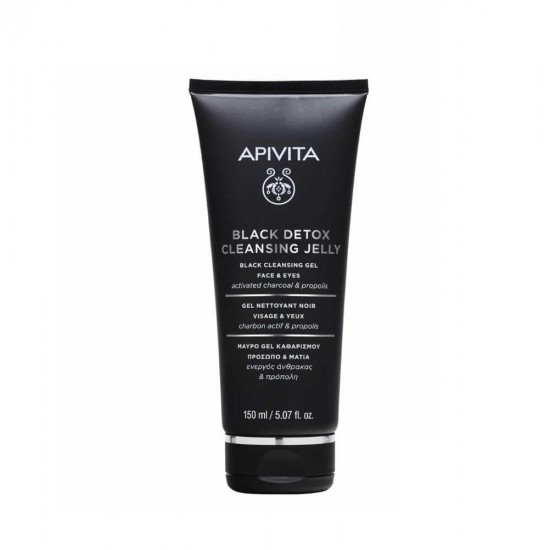 APIVITA Black Cleansing Gel Face & Eyes with Propolis & Activated Charcoal 150ml