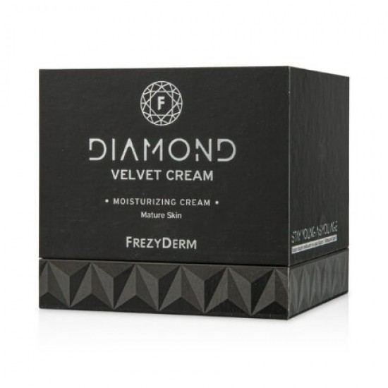 FREZYDERM Diamond Velvet Moisturizing Cream 50ml