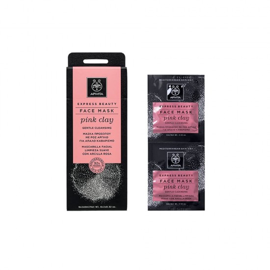 Mască de față APIVITA Express Beauty cu argilă roz pentru curățare delicate 2x8ml