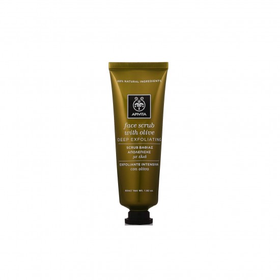 APIVITA Face Scrub for Deep Exfoliation with Olive 50ml