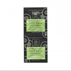 APIVITA Express Beauty Face Mask for Intensive Moisturization with Cucumber 2x8ml APIVITA Express Beauty Face Mask for Intensive Moisturization with Cucumber 2x8ml