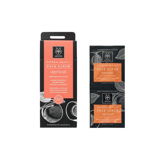 APIVITA Express Beauty Face Scrub for Gentle Exfoliation with Apricot 2 x8ml