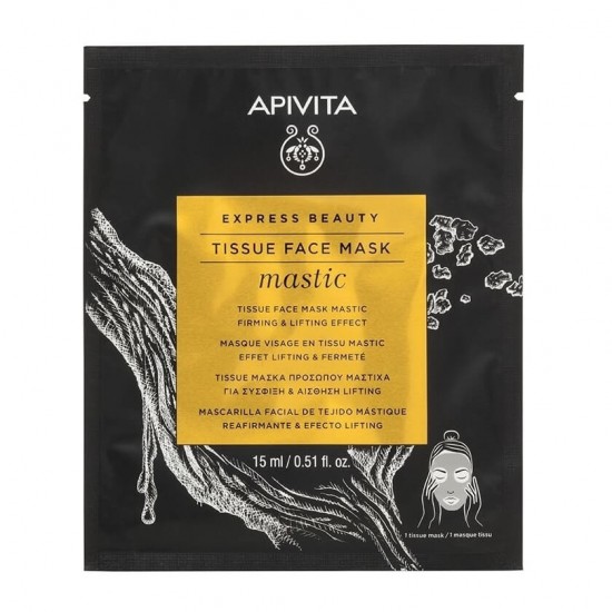 APIVITA Express Beauty Mastic Tissue Face Mask Firming & Lifting Effect 15ml