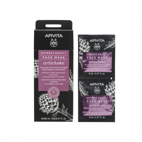 APIVITA Express Beauty AHA & PHA Face Mask for Brightening & Smoothing 2x8ml