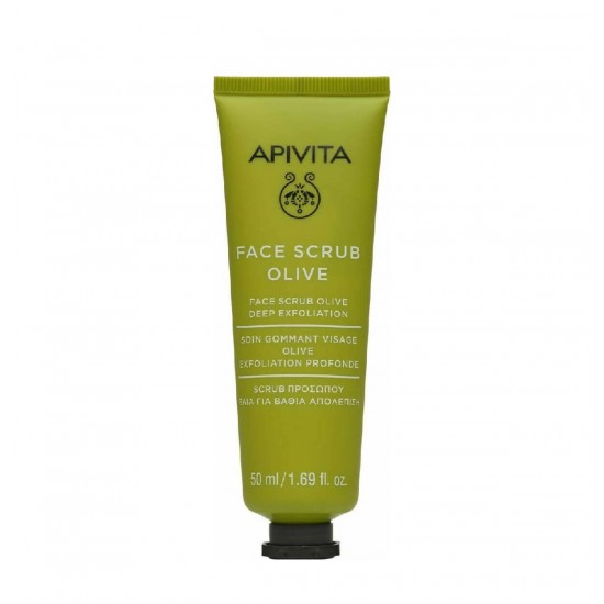 APIVITA Face Scrub for Deep Exfoliation with Olive 50ml
