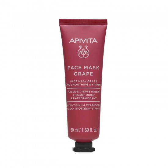 APIVITA Face Mask Line Reducing Face Mask with Grape 50ml